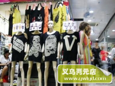 开女装服装店如何开展换季打折活动?