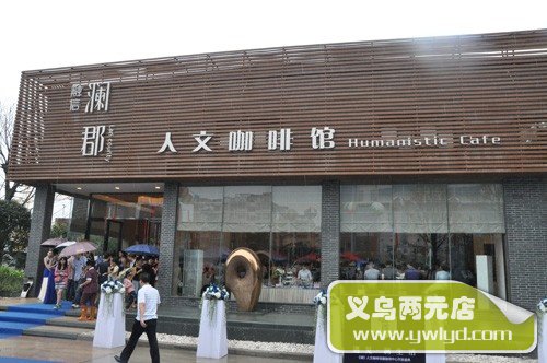 咖啡馆经营艰难盈利占少数，咖餐兴起