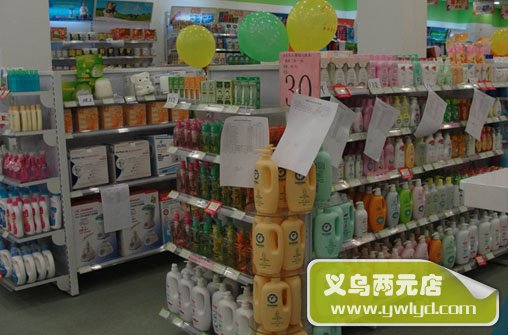 母婴用品店赚钱吗?让他投资20万月入4万的秘诀