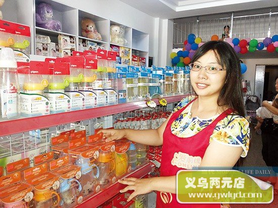 金香林开母婴店：发现商机就开店，创业不要等