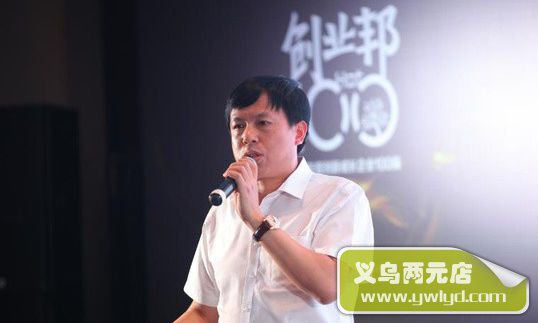 中钢网受到浩瀚投资机构青睐 中报营收大增