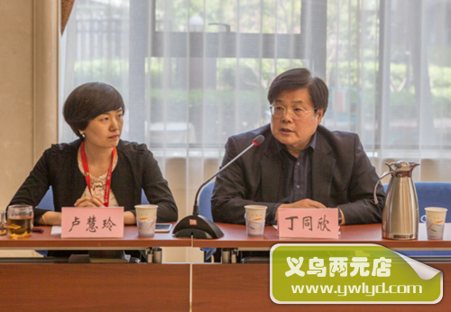北京电商协会跨境电商专委会成立，小笨鸟任主任单位
