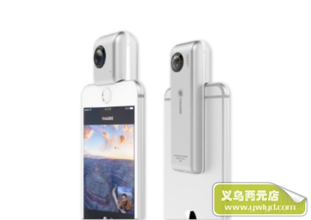 Insta360发布首款消费级VR相机 即插即拍适配iPhone
