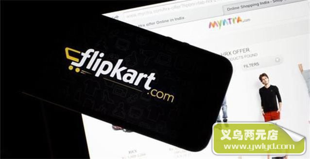 印度最大电商Flipkart获14亿美元融资 腾讯跟投