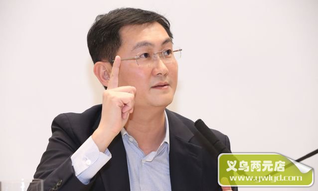 刘兴亮：解读马化腾7条建议，呼唤绿色互联网组织