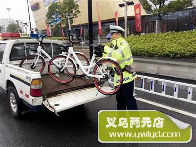 共享单车被扎紧箍咒 上海北京等四城政策你都知道么