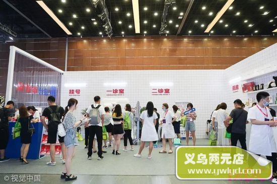国际体验设计大会·深圳站将于11月举办