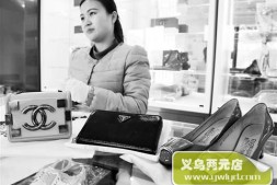 武汉奢侈品护理店探秘，最低一次300一级技师年薪十万
