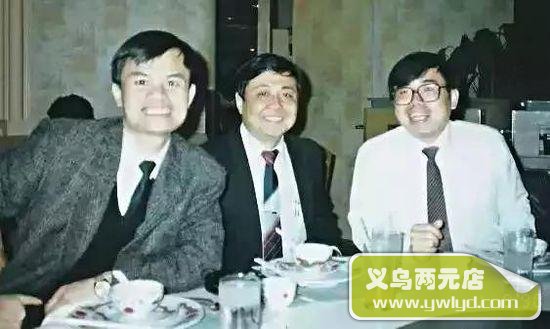 激荡40年 中国企业家群画像