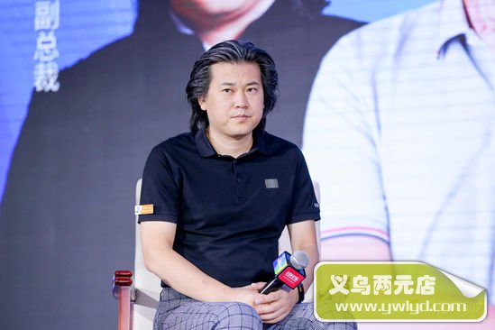 南讯软件高级副总裁王詠