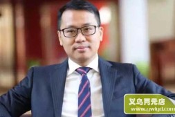 京东宣布组建京东物流子集团 王振辉任CEO