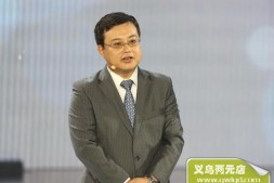 乐视汽车疑发微博澄清张海亮离职传闻：仍是全球CEO
